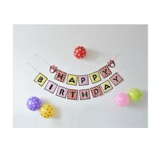 Birthday Party Alphabetic String Banners, Hung Creative Dance Decor Banners